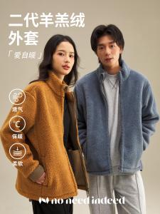 Áo Khoác Dài Tay Thường Ngày Màu Nhiều Áo Khoác Ngoài Cổ Đứng Ấm Áp Đa Năng Phong Cách Giản Dị Áo Khoác Ngoài Mùa Thu Đông