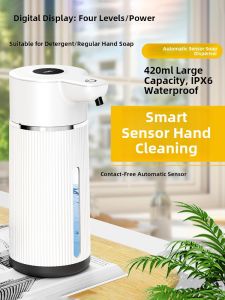 Smart Induction Wall Mounted Electric Soap Dispenser Foam Gel Antibacterial Disinfection Kitchen Bathroom Automatic Soap Dispenser