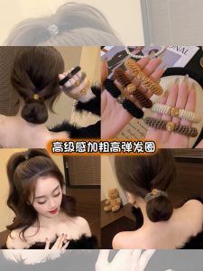 High Elasticity Thickened Bead Headband Korean Style Womens Woolen Hair Tie Diamond Embellished Fashionable Hair Accessory