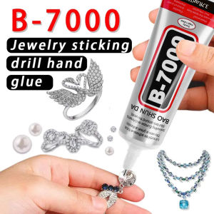 b7000 glue Multi-Purpose Clear Strong Glue Adhesive Universal Phone Repair Glue DIY Jewelry Makings Repair With Applicator.