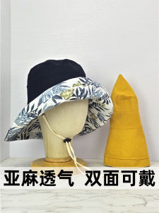 Linen Fishing Cap Breathable Summer Spring Large Brim Womens Beach Hat Casual Style Flat Top Cotton Linen Sunshade Hat