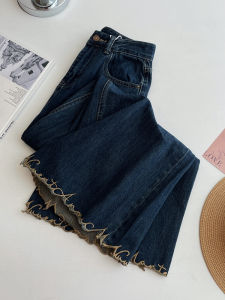 PAIBOLI | Original Design Deep Blue Wide Leg Flared Jeans For Large Sizes Slimming Winter