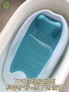 【Fast Delivery】Baby Bathtub Net Shower Cradle Bed Baby Shower Rack Anti-Slip Bathtub Net Rack Ergonomic Support 0-12 Month Baby Folding Bath tub With Bath mat Large SizeBathtub Newborn Portable Baby Bath Tub Set