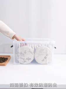Citylife Anti-Humidity Stackable Storage Box Strong Clear Organizer Container With Lid 26L/40L/55L