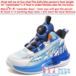 Kids Basketball Shoes Boys Girls Rotating Buckle Cool Fabric Preschooler Sport Footwear 27-39 Non-slip Flexible Fashion Style Durable Comfy Teenagers Athletic Boots Trendy Primary School Students Kindergarten Infants Pupils Training 6s Children Sneakers