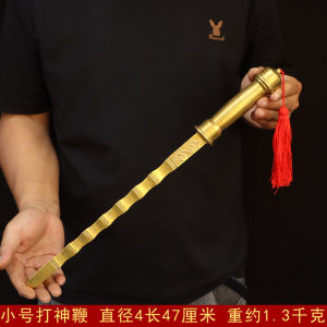Pure Brass Axe Decorative Item Double Happiness Character Dragon And Phoenix Blessing New Home Moving Gift Desktop Decoration