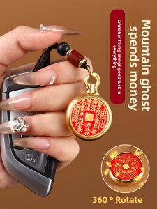 BINYUE | Talisman Charm Amulet Reishi Pendant