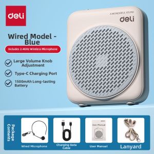 deli | Teachers Portable Wireless Megaphone