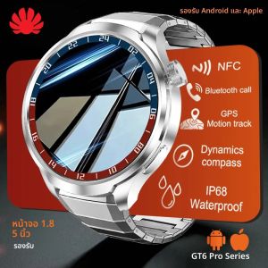 2025 รุ่นใหม่ สำหรับ HUAWEI GT6 Pro นาฬิกาอัจฉริยะสำหรับผู้ชาย ระบบติดตาม GPS หน้าจอ AMOLED 1.85 นิ้ว รองรับ NFC นาฬิกาพร้อมเข็มทิศ โทรผ่านบลูทูธ สมาร์ทวอทช์ กันน้ำระดับ IP68
