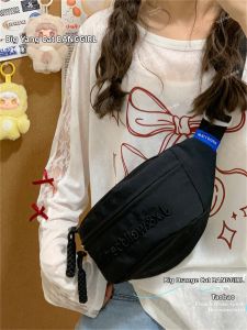 BANGGIRL | Trendy Casual Chest Bag