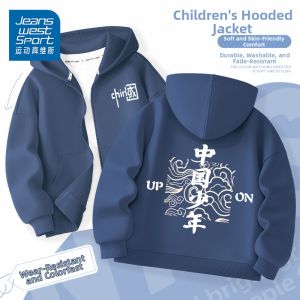 JEANSWEST SPORT | Hooded Boys Jacket Outerwear For Autumn and Spring