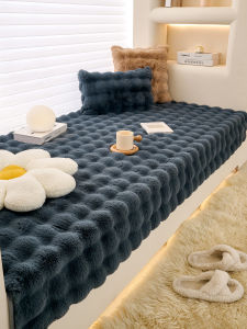 Lxia 7 du | Luxurious Faux Rabbit Fur Thick Non-slip Window Seat Cushion