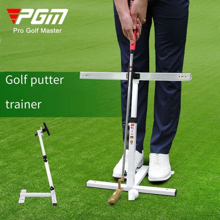 PGMGolf Putting Trainer Teaching Equipment, Putter Track Plate