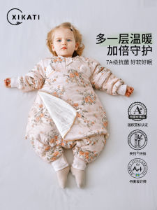 ถุงนอนเด็ก Xikaiti ทรงแบ่งขา ผ้าฝ้ายผสมไผ่ลิงสำหรับฤดูใบไม้ผลิและฤดูใบไม้ร่วง ความหนาแน่นคงที่ ป้องกันการเตะ ถุงนอนเด็กทารก