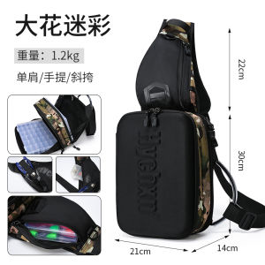 เคสแข็งกระเป๋าคาดเอวลายพรางกลางแจ้งกระเป๋าอุปกรณ์เสริมสำหรับตกปลาในเอเชียกระเป๋าใส่อุปกรณ์ตกปลาใช้ได้ทั้งชายและหญิงกระเป๋าตกปลาสะพายไหล่สะพายข้าง