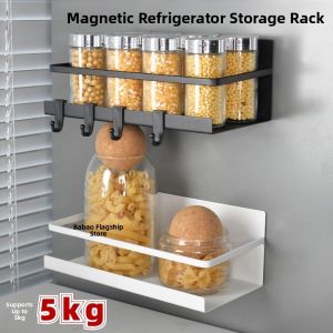 Baxiao Iron Art Seasoning Rack Magnetic Absorption Spice Side Storage Kitchen Organizer No Drilling Required Spice Holder