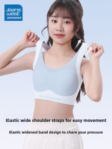 Jeanswest | Developmental Stage Fixed Cup Bra