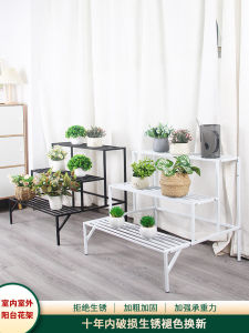 XiPin สแกนดิเนเวียนสไตล์ Multi-Layer Iron Art ระเบียงขาตั้งดอกไม้ในร่มกลางแจ้งกันน้ํากันสนิมโลหะกระถางต้นไม้ชั้นวาง