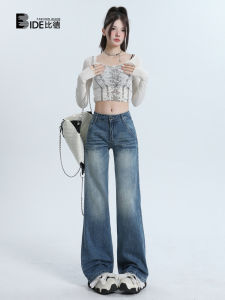 Low Waist Flared Denim Jeans Womens Summer 2024 New Style Slimming Drapey Floor-Length Pants Retro Not Legging Micro Flare