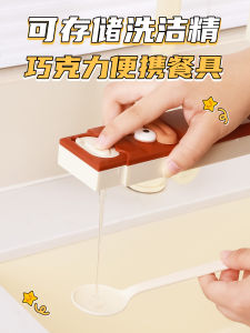 Bộ Thìa Đũa Di Động Cho Học Sinh Tiểu Học Và Nhân Viên Văn Phòng Bộ Thìa Đũa Đựng Trong Hộp Đựng Đồ Dùng Ăn Uống Đa Năng