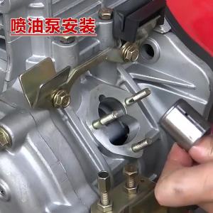 168F178F186F192F Diesel Generator Accessories Nozzle Air Cooling Diesel -Tiller Fuel Injector Assembly