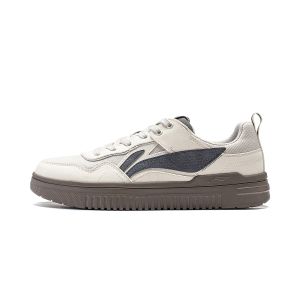 Li-Ning | Shock Absorbing Bouncy Comfort Shoes