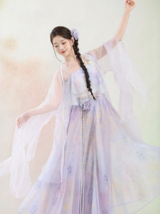 LEAF DANCE | Trang phục biểu diễn cổ điển Trung Quốc mới váy quần ống rộng tay áo cánh hoa gradient thanh thoát