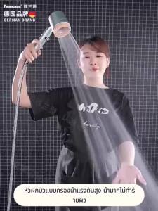 เพิ่มความดัน5000% อัพเกรดใหม่ ฝักบัวอาบน้ำ หัวฝักบัวแรงดันสูง พร้อมแปรงนวด 5การปรับเกียร์ ฝักบัวนวดแรงดันสูง แก้ความเมื่อย ฝักบัวแรงสูง การกรองห้าชั้น บอกลาการอาบน้ำด้วยน้ำสกปรก ชุดฝักบัว ฝักบัวแรงดันสูงปรั ช่วยเพิ่มแรงดันน้ำ ประหยัดน้ำขึ้น shower head