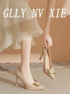 รองเท้าส้นสูงหัวเข็มขัดโลหะ ผู้หญิง รองเท้าแพลตฟอร์มกันน้ํา เรียบหรู รองเท้าเดี่ยวส้นบางความรู้สึกหรูหราของแท้ หนัง รองเท้า