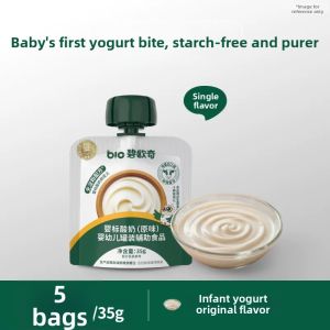 Biovillage | Infant and Toddler Probiotic Yogurt Snack 35g