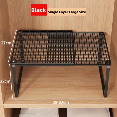 MEIKAIBIN | Extendable Space-Saving Shelf Organizer