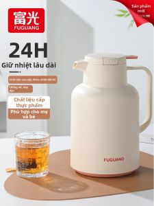 Fuguang | Glass Liner Large Capacity Insulated Water Jug