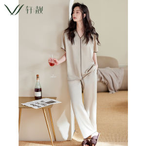 Travel Suitable Couple Sleepwear Thin Icy Fabric Short Sleeve Long Pants Home Suit