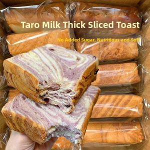 Hand Tearing Breakfast Milk Toast Bread Sugar Free