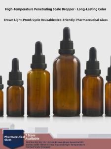 Browan Glass Essential Oil Dropper Bottle with Scale Brown Color 100ml 50ml 30ml 20ml 15ml 10ml 5ml Sub-Bottle Packaging