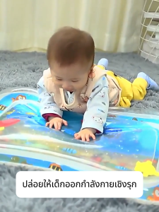 Rack ของเล่นสำหรับเด็ก เสื่อน้ำลูกพรมพรีเมี่ยม พรีเมี่ยมลูกและเด็กเล็ก เป็นกิจกรรมการเล่นที่สนุกที่สมบูรณ์แบบ ศูนย์กิจกรรมการเติบโตของการกระตุ้นของลูกน้อย