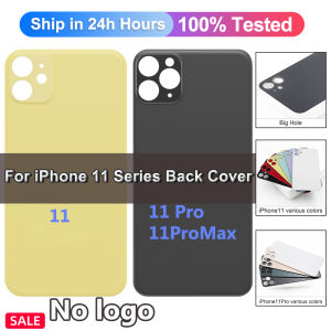 Back Cover for iPhone 11 / 11 Pro / 11 Pro Max Camera Frame Battery Door Housing Replacement Part Bettery Back Cover Case