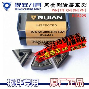 RuiAn RuiAn Numerical Control Blade WN080408-GM CCMT09T304 RC6225 Black Diamond Tungsten Steel Cutter Tool Hardware