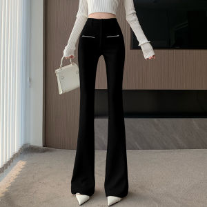 High Waist Slim Fit Trousers Womens Spring Autumn White Micro Flared Pants Elastic Horse Hoof Casual Floor Length Trousers