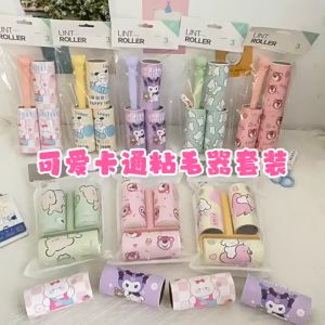 Cây lăn bụi cầm tay làm sạch bụi tóc lông thú cưng trên ga giường sofa quần áo