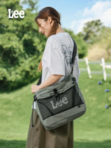 Lee | Lightweight Multifunctional Bag