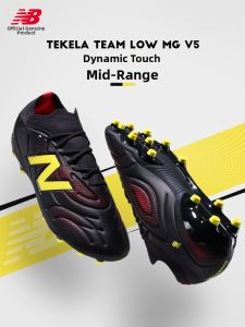 New Balance | Controlled Mens Multi-Ground Short Stud Football Shoes MG