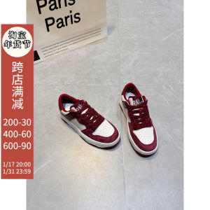 Leather Sport Shoes Womens 2025 New Spring Autumn Versatile Wine Red Lace-Up Thick Bottom Breathable Lightweight Casual Sports Shoes