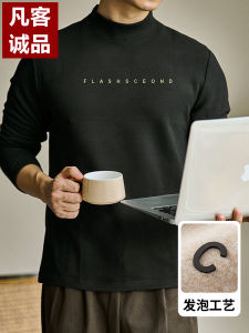 Áo Thun Nam Vancl Dài Tay Dáng Rộng Cổ Tròn Thường Ngày Mùa Xuân Thu Chất Liệu Cotton Thoải Mái Thoáng Khí