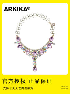 Arkika Diamond Pearl Cat Dog Necklace Decorative Pet Collar New Years Gift for Dogs And Cats Universal Size Pet Accessories