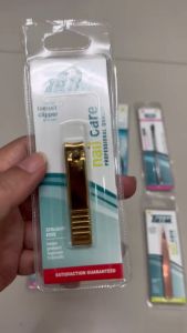 กรรไกรตัดเล็บด้ามทอง B101 ใช้งานตัดได้ทั้งเล็บมือ และเล็บเท้า ใช้งานตัดเล็บที่ยาวเกิน หรือตัดขอบหนังตามนิ้วมือ กรรไกรตัดเล็บขบ