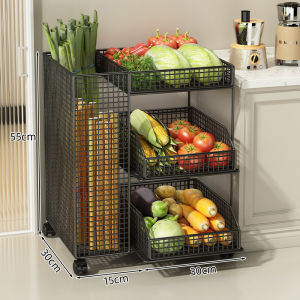 XUNHUAI | Veggie Storage Basket