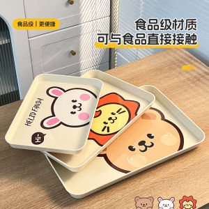 Thùng Đựng Đồ Hình Chữ Nhật Bằng Nhựa Lớn Đựng Đồ Ăn Nhẹ Trái Cây Kẹo Cốc Đồ Dùng Gia Đình Đồ Dùng Ăn Uống Đồ Dùng Nhà Bếp