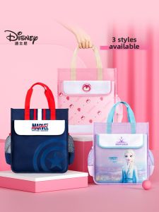 Large Capacity Dual-layer Book Bag