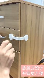 For.B Baby Adhesive Safety Locks Latches Door Cupboard Cabinet Fridge Drawer Locks